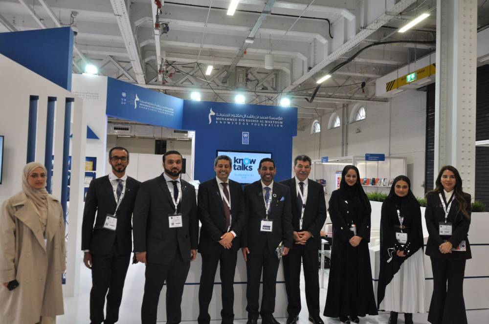 تريندز يختتم مشاركة مميزة في لندن الدولي للكتاب 2022