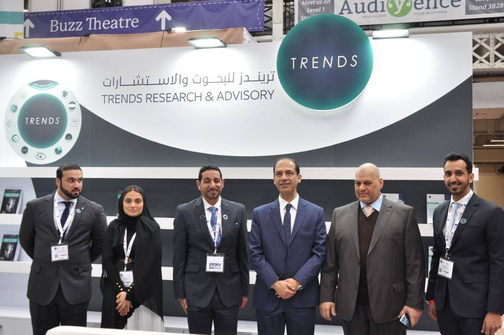 تريندز يختتم مشاركة مميزة في لندن الدولي للكتاب 2022