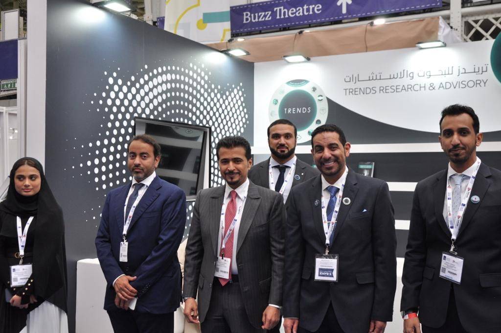 تريندز يختتم مشاركة مميزة في لندن الدولي للكتاب 2022