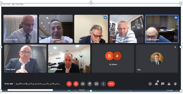 المتحدة للتأمين تعقد اجتماع الهيئة العامة وتقر توزيع ارباح نقدية وانتخاب مجلس ادارة لدورة جديدة