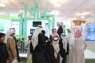 مؤسسة كافل تقيم مائدتها الرمضانية السنوية