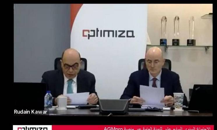 شركة ” OPTIMIZA ” تعقد اجتماع الهيئة العامة السنوي السابع عشر و تعلن تسجيل نمو في صافي الربح بنسبة 58.7 بالمئة