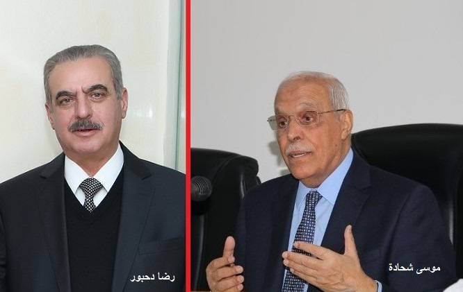 عمومية «التأمين الإسلامية» توزع 8  ارباحا من رأس مال الشركة