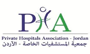 جمعية المستشفيات الخاصة ترحب باستحداث  تأشيرة جديدة للدخول الى المملكة