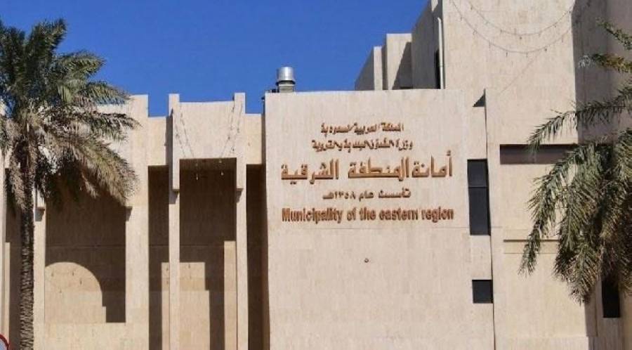 أمانة الشرقية تناقش سير أعمال خطة معالجة التشوه البصري بالمنطقة