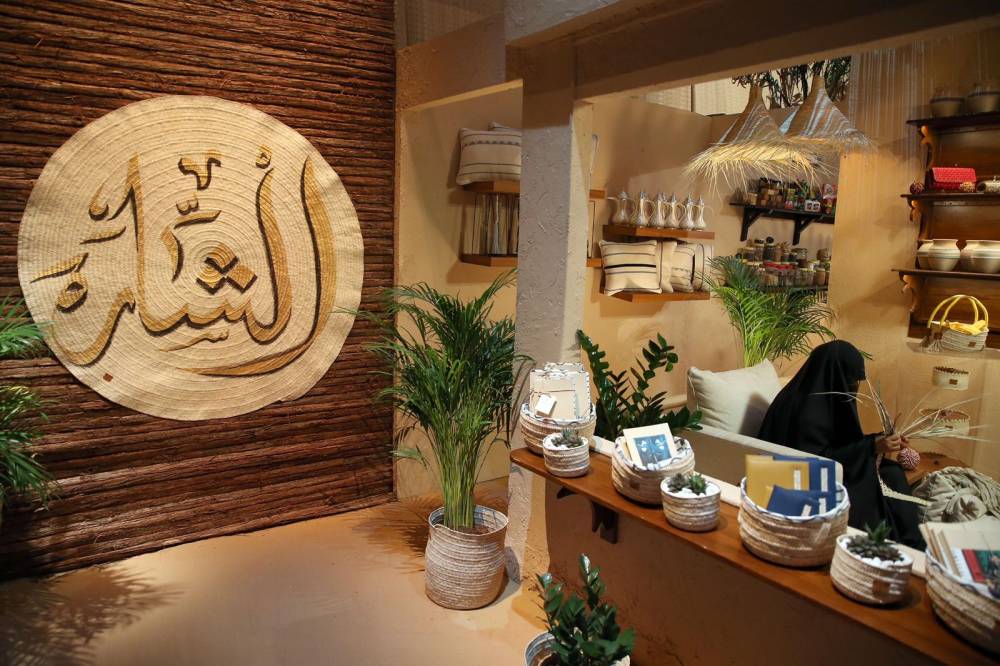 برنامج الشارة بموسمه الثالث عشر .. أسئله غنية من التراث الإماراتي