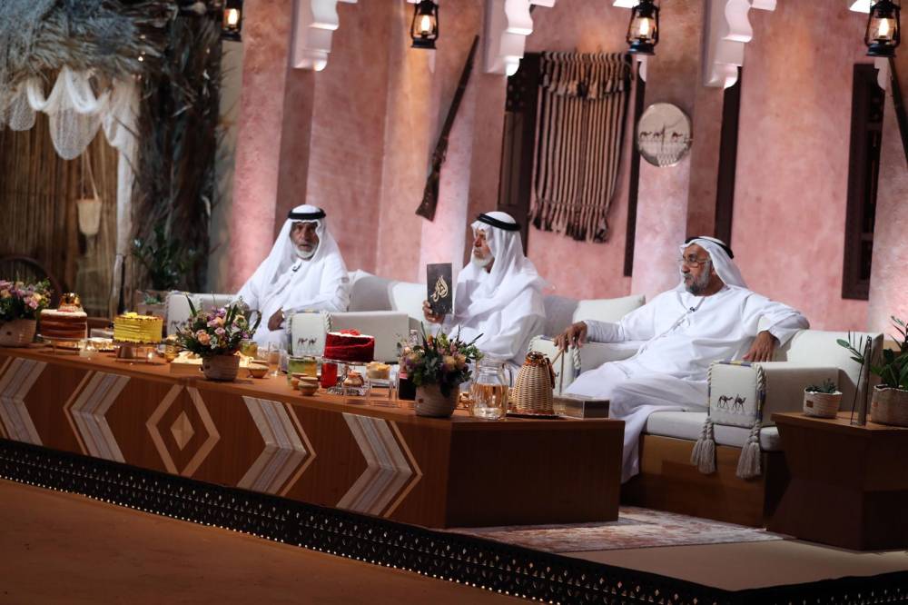 برنامج الشارة بموسمه الثالث عشر .. أسئله غنية من التراث الإماراتي