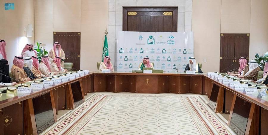 أمير منطقة الرياض يرعى مراسم توقيع اتفاقيات لتوفير 5 آلاف وحدة لمستفيدي  إنسان 