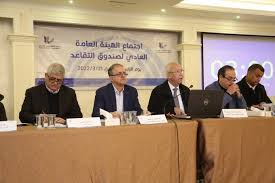 المهندسين تبدا غدا استقبال طلبات الترشح لمنصب النقيب ونائب النقيب وأعضاء مجلس النقابة