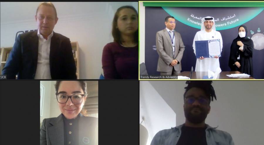 تريندز ومركز تحليل الإرهاب في فرنسا (CAT) يوقّعان مذكرة تعاون بحثي