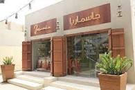 افتتاح مجلس جاسماريا الرمضاني في سوق الشناصية التراثي في الشارقة