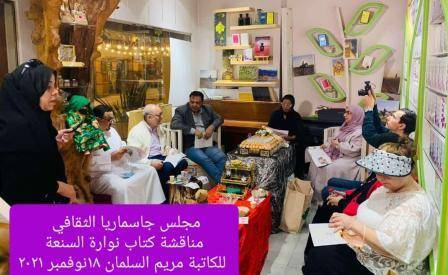 افتتاح مجلس جاسماريا الرمضاني في سوق الشناصية التراثي في الشارقة