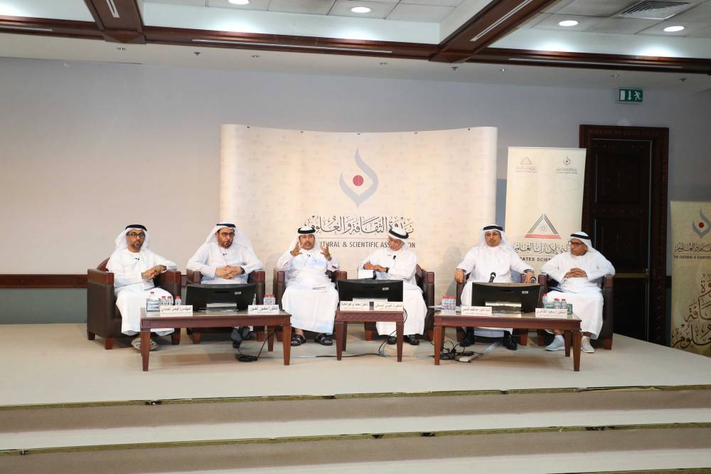 المجلس الرمضاني العلمي لندوة الثقافة والعلوم يناقش  التعاون بين المراكز والمختبرات العلمية في الدولة