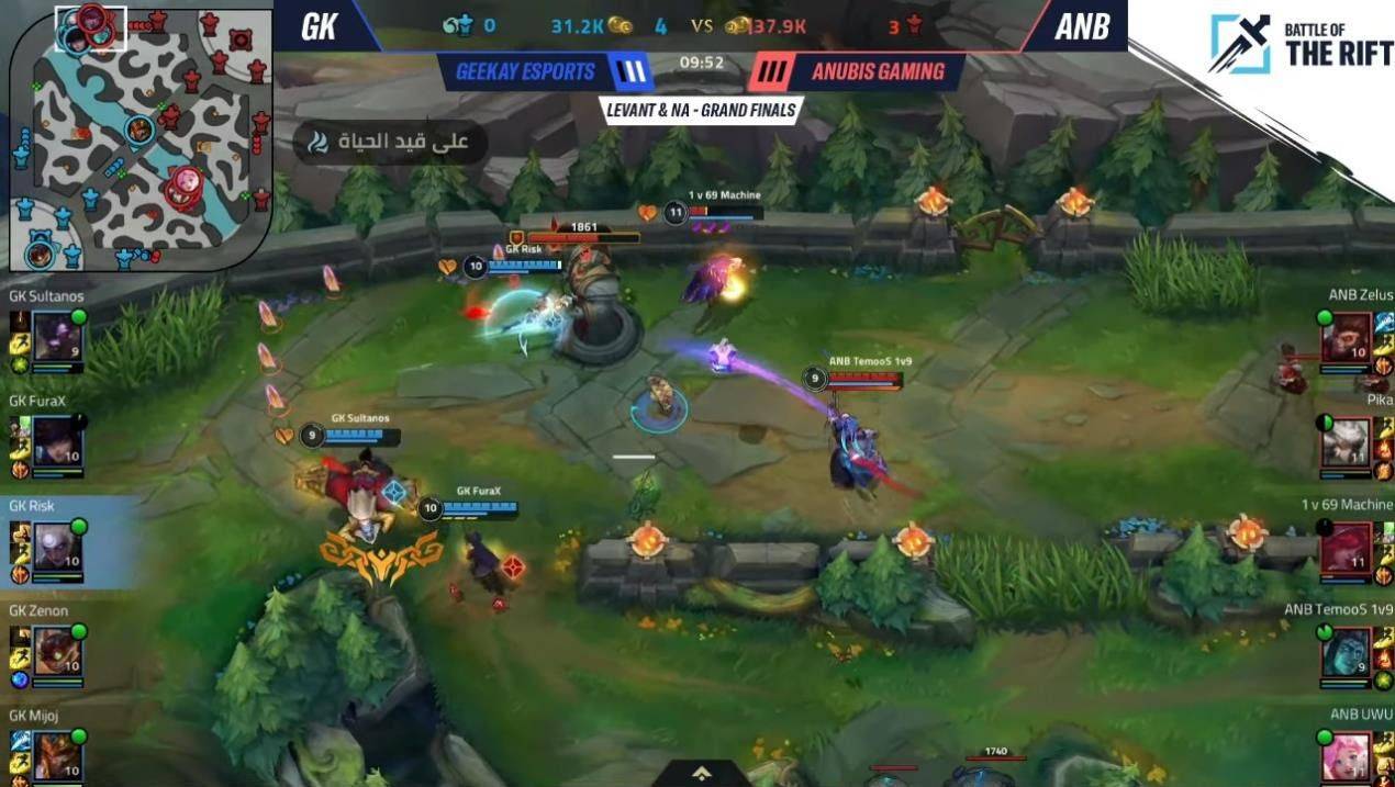 Riot Gamesتطلق بطولة كأس العرب منIntel بنسختها الجديدة الأكبر والأحدث في منطقة الشرق الأوسط وشمال إفريقيا