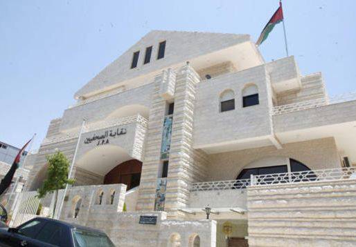 لجنة فلسطين في نقابة الصحفيين تدعو لمساندة الفلسطينين في الدفاع عن الاقصى