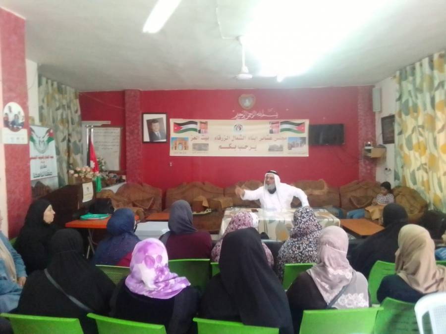 الإسلام أكرم المرأة