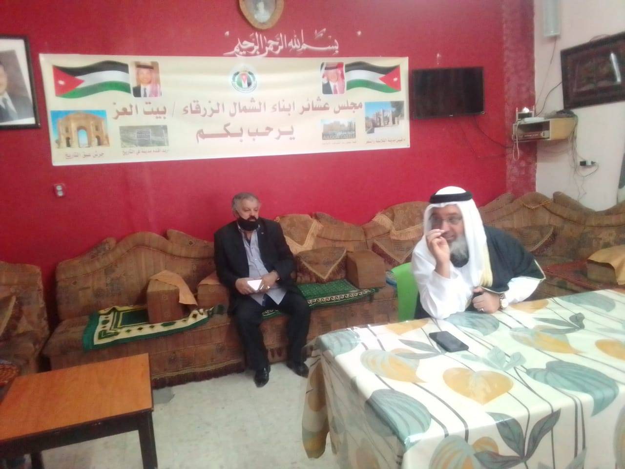 الإسلام أكرم المرأة