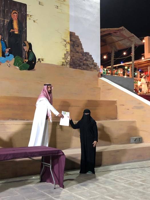 همسات الثقافي يكرم ٧٠ متميزة ومتميز بالعمل التطوعي