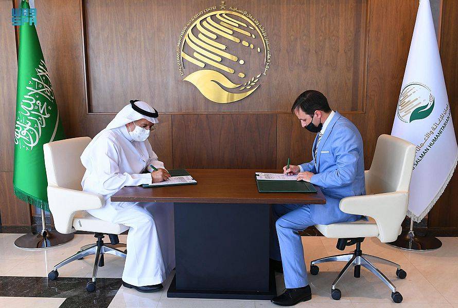 مركز الملك سلمان للإغاثة يوقع مع جامعة السلام التابعة للأمم المتحدة برنامجاً للتعاون المشترك