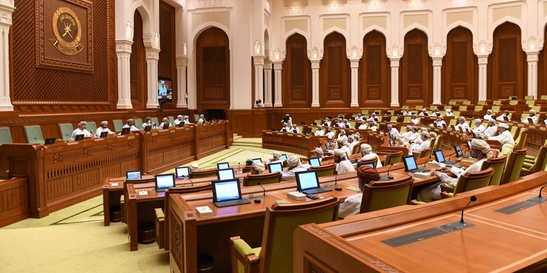 مجلس الشورى العُماني يناقش مشروع تعديل بعض أحكام قانون الكُتّاب بالعدل