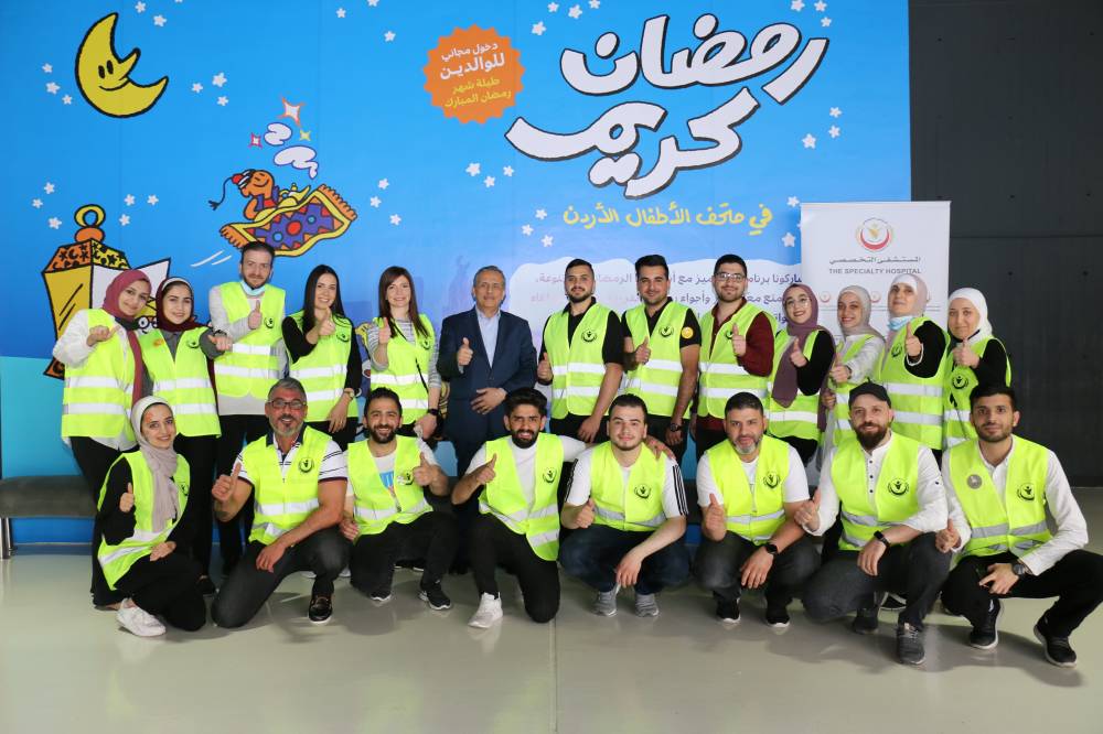 المستشفى التخصصي يقيم مأدبة افطار للأيتام في متحف الاطفال