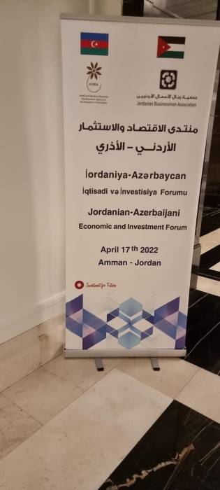 انطلاق منتدى الاقتصاد والاستثمار الأردني الأذربيجاني