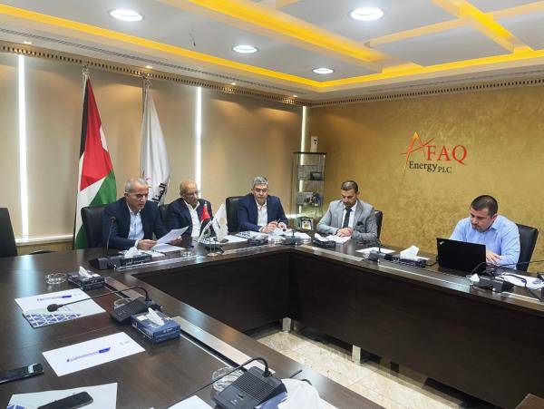 آفاق للطاقة توصي بتوزيع 8 أرباح على المساهمين وتعرض خططها المستقبلية