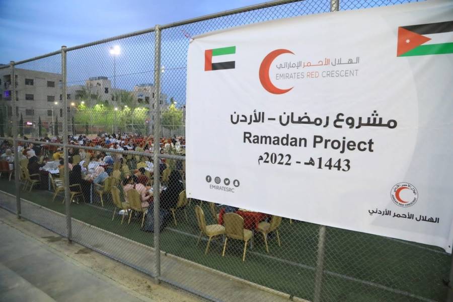 السفارة الاماراتية تشارك في مبادرة  مشاريع الخير الرمضانية التي ينفذها الهلال الأحمر الاردني