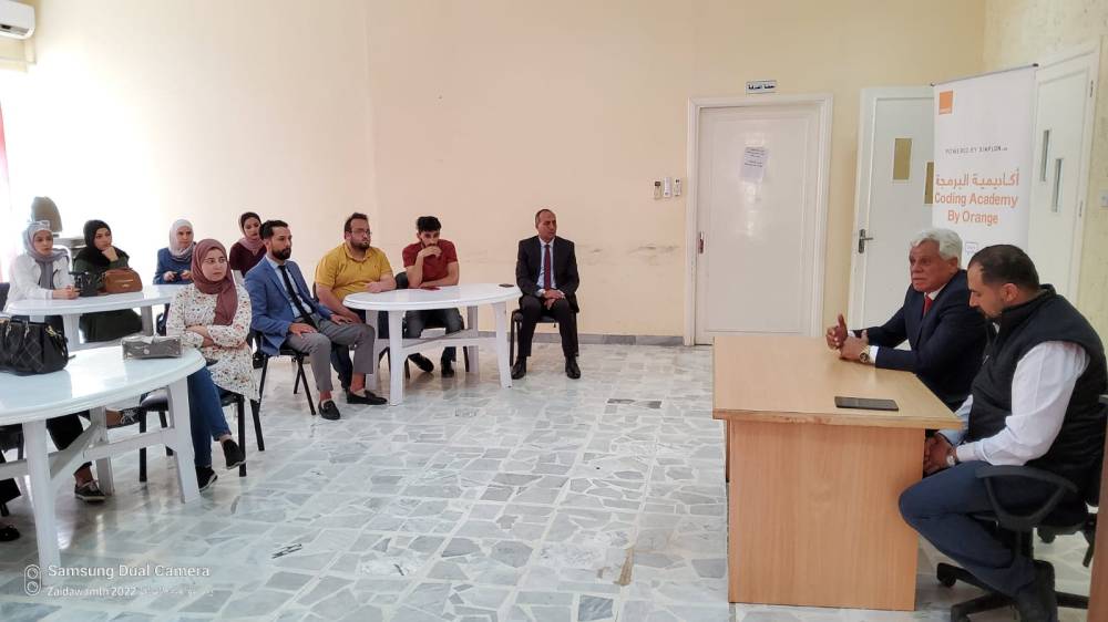 رئيس بلدية السلط يطلق اكاديمية البرمجة في السلط