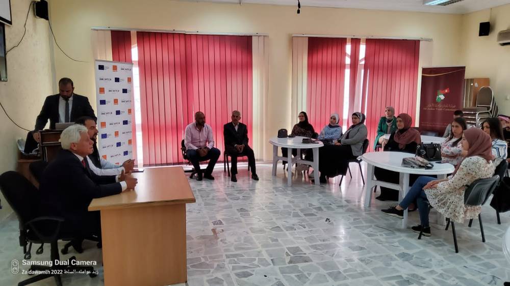 رئيس بلدية السلط يطلق اكاديمية البرمجة في السلط