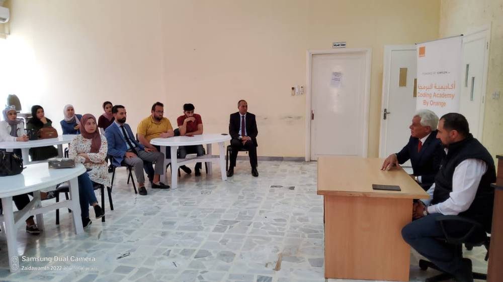 رئيس بلدية السلط يطلق اكاديمية البرمجة في السلط