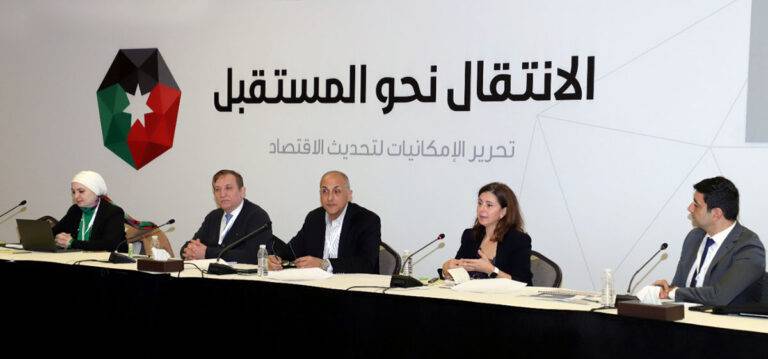 عطيات: خطة لتمكين ذوي الدخل المتدني والمتوسط من الحصول على سكن