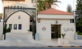 مجلس الوزراء يقرّ مشروع قانون حقوق الطفل