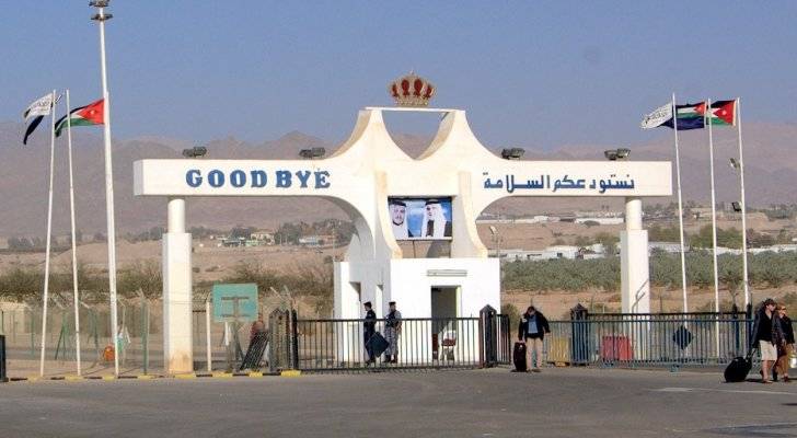 تعديل ساعات العمل على معبر الكرامة الخميس والجمعة المقبلين