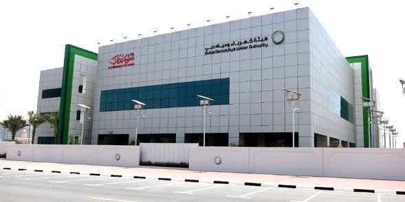 كهرباء دبي  تطبق استراتيجية الشبكة الذكية 2021  2035