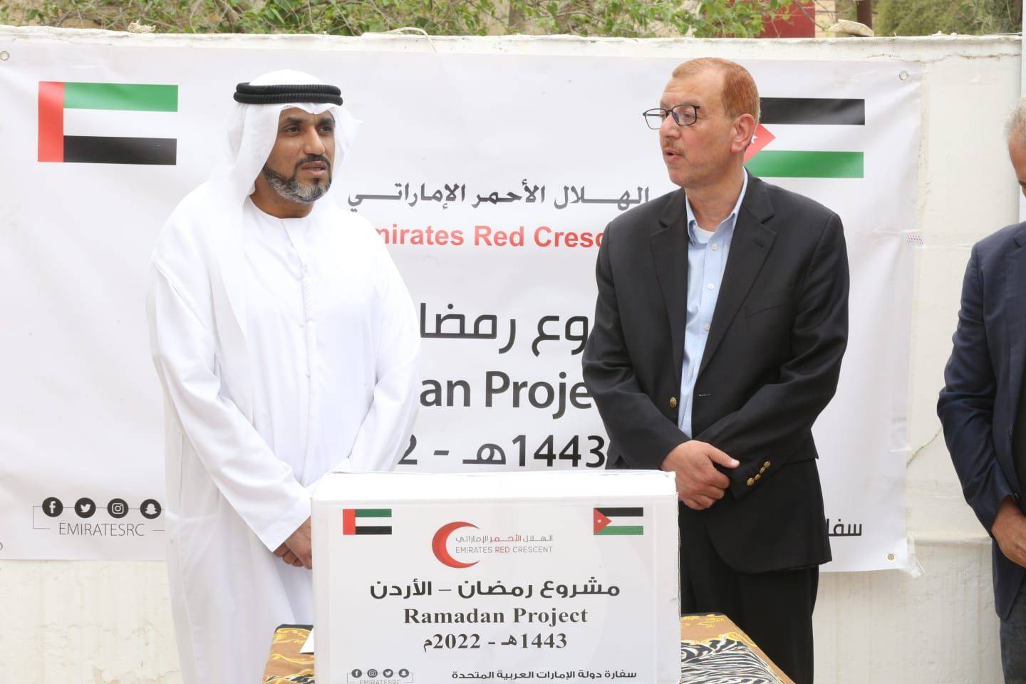  سفارة الامارات في عمان تنظم مبادرة توزيع المساعدات على مئات الأسر المستحقة