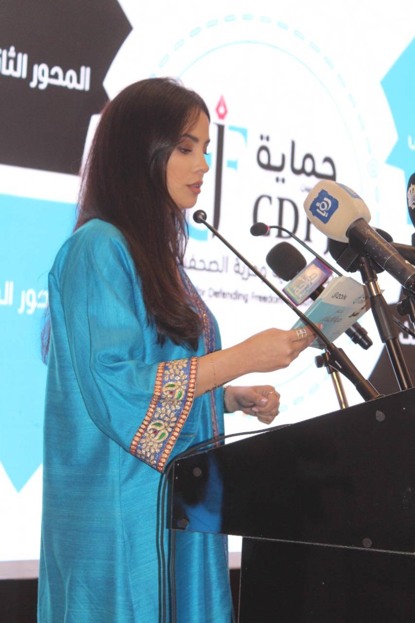 حماية الصحفيين وبدعم من زين يُنظم أمسيته الرمضانية