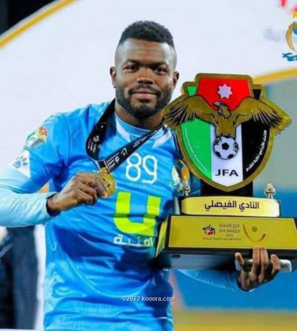 الفيصلي يفسخ عقد محترفه الأوغندي