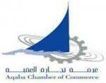 بيان صادر من غرفة تجارة العقبة حول تصريحات رئيس نقابة تجار الالبسة
