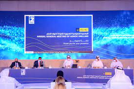 أدنوك للحفر توزع أرباح نقدية بقيمة 2.52 مليار درهم عن العام 2021