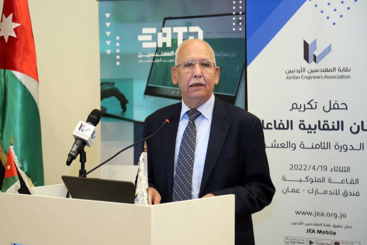 المهندسين تكرم اللجان النقابية الفاعلة وتطلق منصة المهندسين الإلكترونية للتدريب والتطوير الهندسي