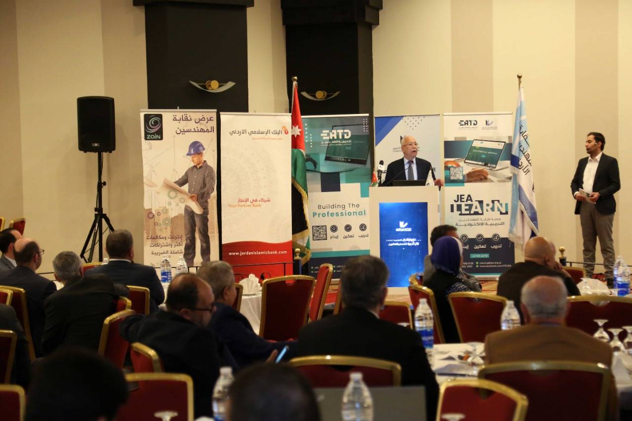 المهندسين تكرم اللجان النقابية الفاعلة وتطلق منصة المهندسين الإلكترونية للتدريب والتطوير الهندسي