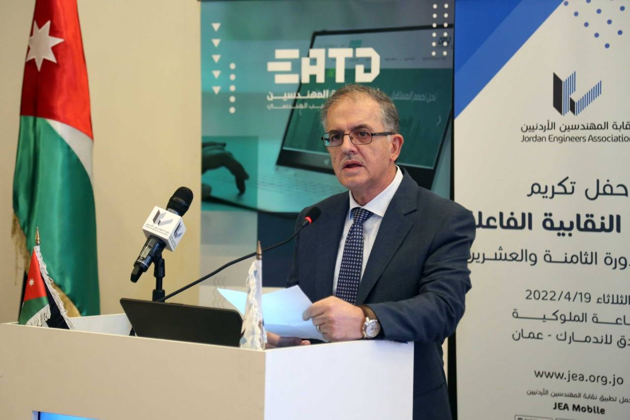 المهندسين تكرم اللجان النقابية الفاعلة وتطلق منصة المهندسين الإلكترونية للتدريب والتطوير الهندسي