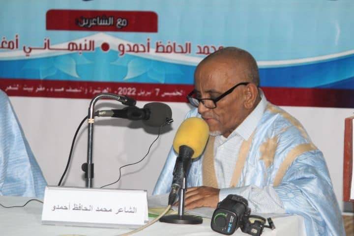 بيوت الشعر.. فضاء ثقافي يحتفي بشهر رمضان المبارك    