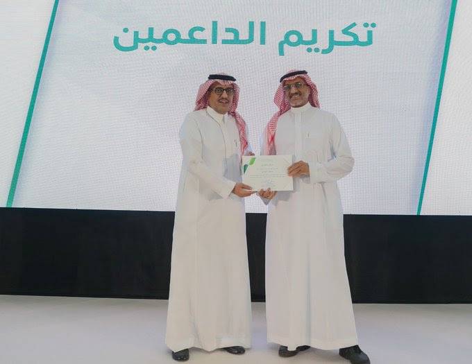 أمسية رمضانية تشهد تكريم صندوق الوقف الصحي لداعميه في السعوديه 