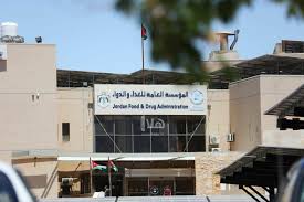 الغذاء والدواء: ضبط 85 تنكة زيت زيتون مغشوش في البلقاء