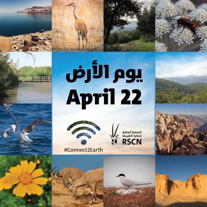الجمعية الملكية لحماية الطبيعة تشارك العالم الاحتفال بيوم الأرض