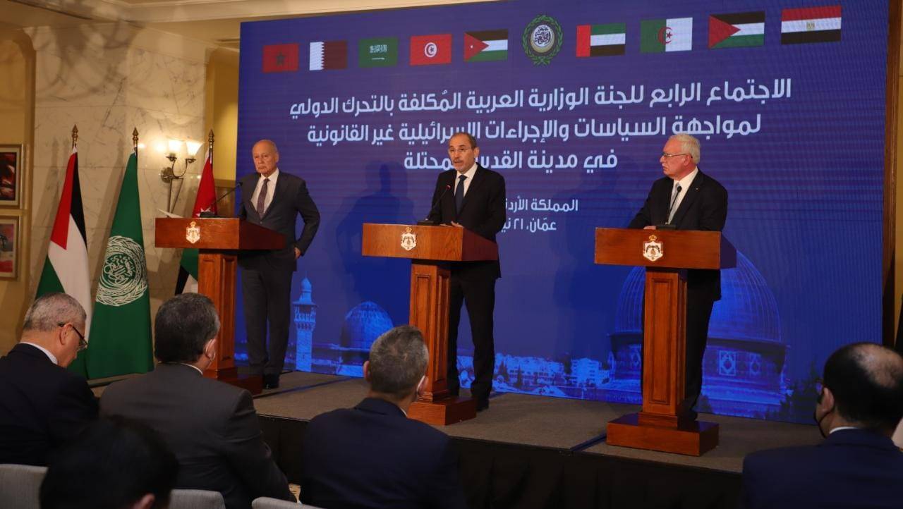 البيان المشترك للجنة الوزارية العربية (نص)