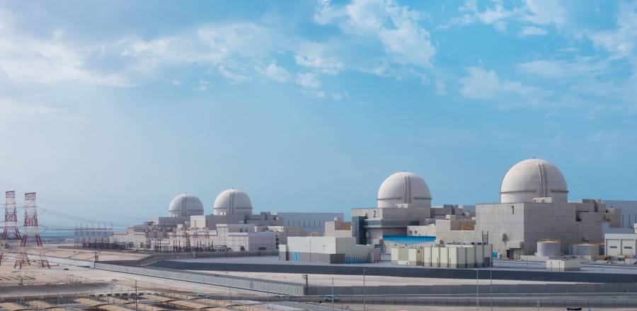 المؤتمر العالمي للمرافق و مؤسسة الإمارات للطاقة النووية يوقعان اتفاقية استراتيجية