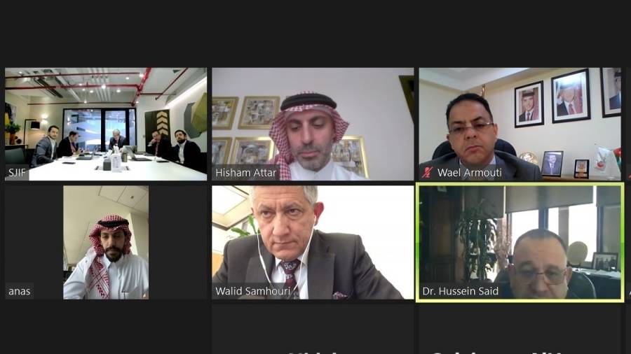 الهيئة العامة لشركة الصندوق السعودي الأردني للاستثمار تعقد اجتماعها السنوي العادي